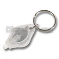 LED Glowing Key Rings