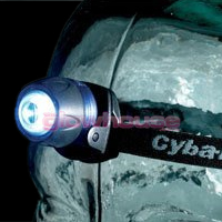 Cyba Lite Sprint Head Torch