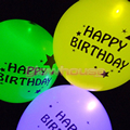 Birthday Illoom Balloons 5 Per Pack